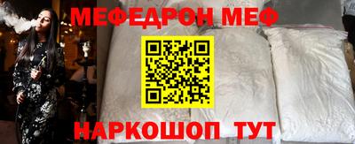 кокаин VHQ Бузулук