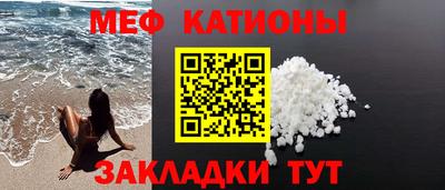кокаин VHQ Бузулук