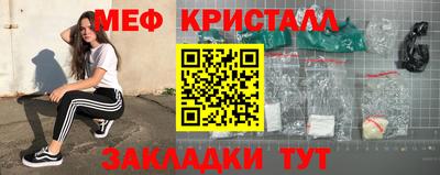 кокаин VHQ Бузулук
