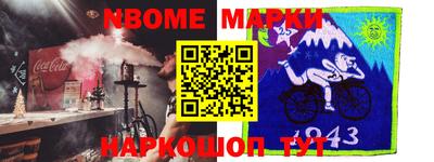круглые Будённовск