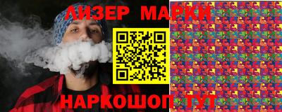 кокаин VHQ Бузулук