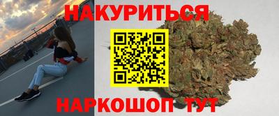 кокаин VHQ Бузулук