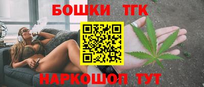 круглые Будённовск