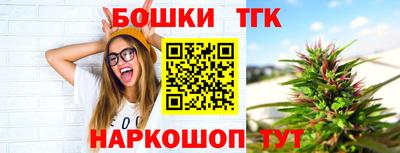 кокаин VHQ Бузулук