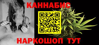 кокаин VHQ Бузулук