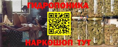 кокаин VHQ Бузулук
