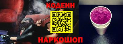 круглые Будённовск