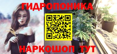 кокаин VHQ Бузулук