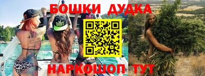 круглые Будённовск