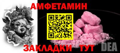 круглые Будённовск