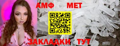 кокаин VHQ Бузулук