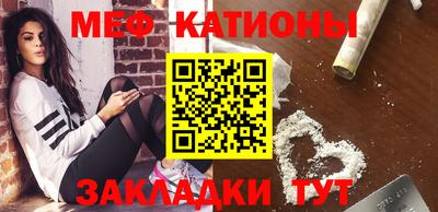 круглые Будённовск