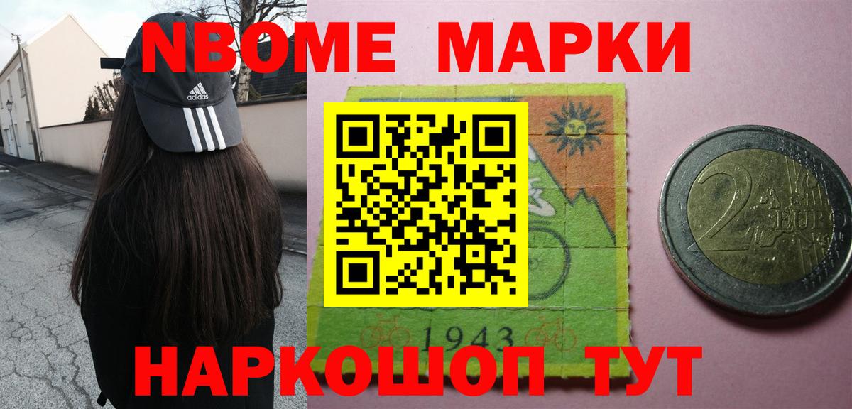 Махачкала  ЛСД экстази кислота  LSD-25 экстази  ЛСД экстази кислота  Вход с VPN 
